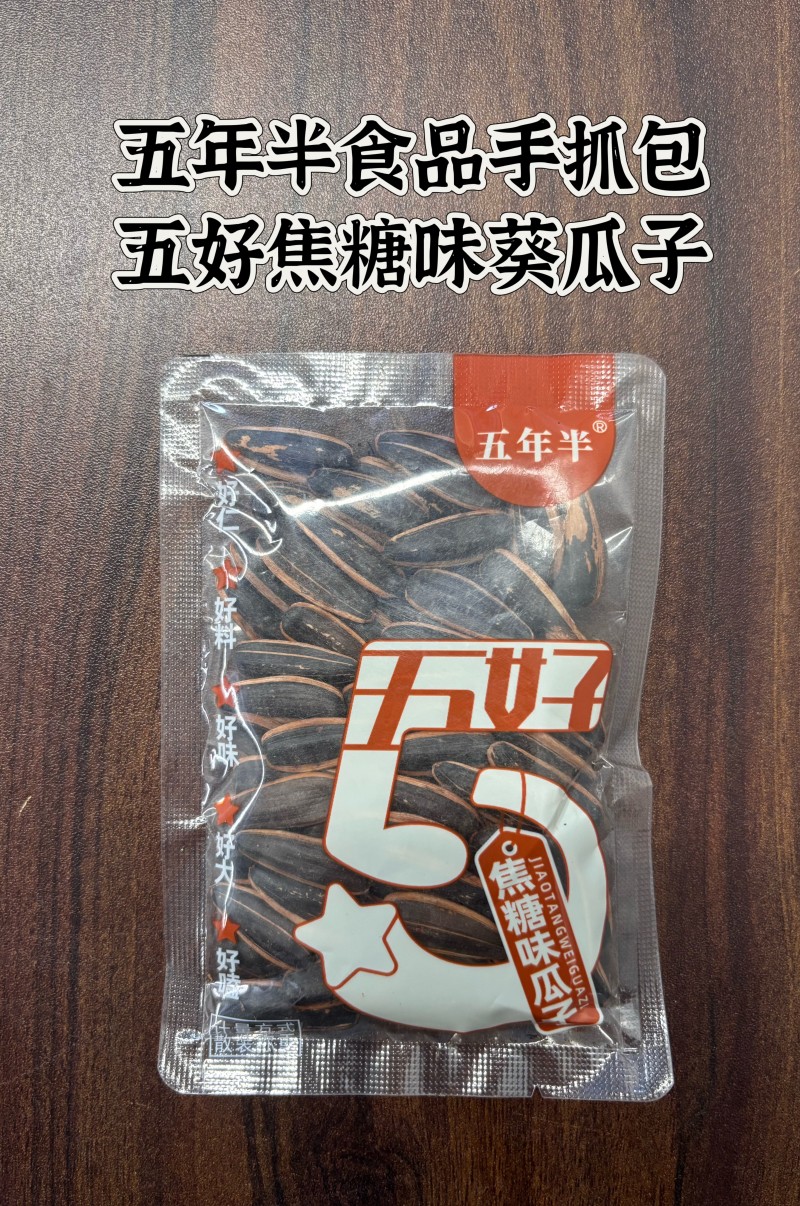 upload/20250222120244909_31687.jpg